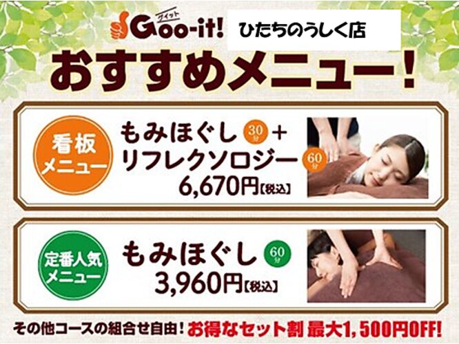 2024年最新「喫煙」赤穂の宿・ホテル・旅館宿泊予約は【るるぶトラベル】