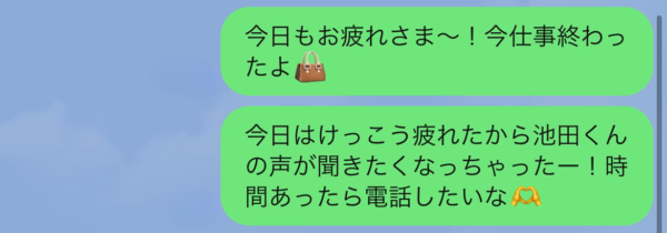 浜省だらけの草野球 ⚾” by