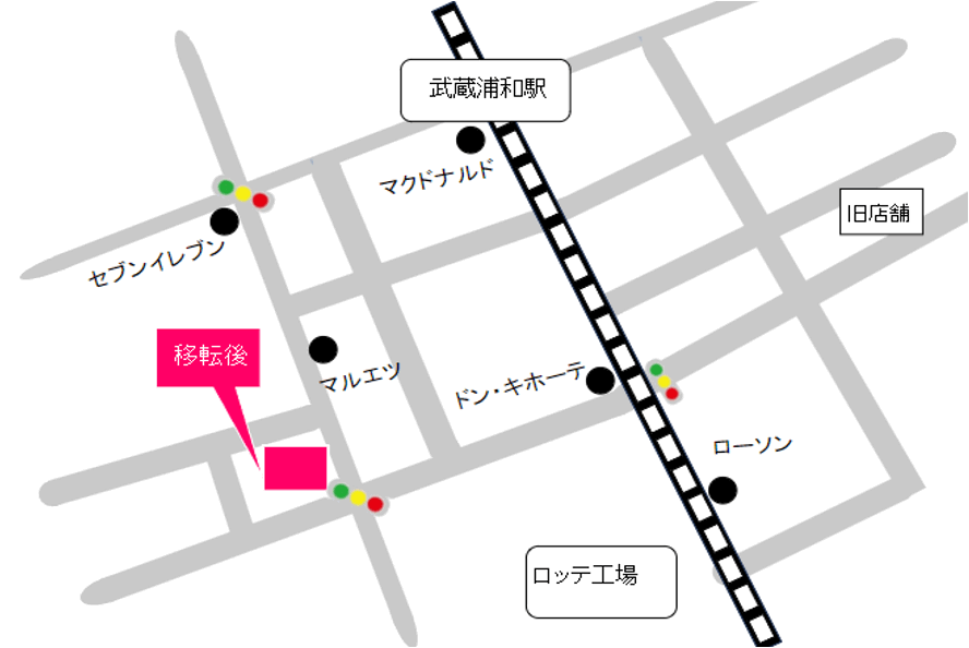 セカンド髪チョス 武蔵浦和店(2ND 髪 chos)｜ホットペッパービューティー