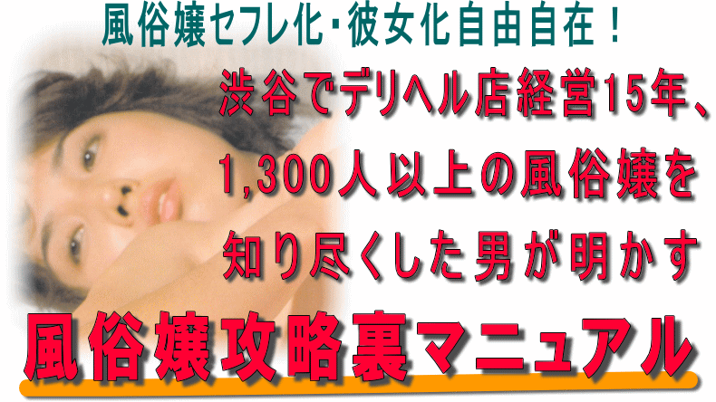 2ページ目]千里中央駅（北大阪急行電鉄）周辺のサウナ施設一覧（288件） | サウナタイム（サウナ専門口コミメディアサイト）