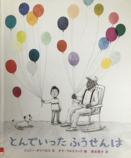 2024最新】個室でまったり！高円寺の人気スポットランキングTOP30 | RETRIP[リトリップ]