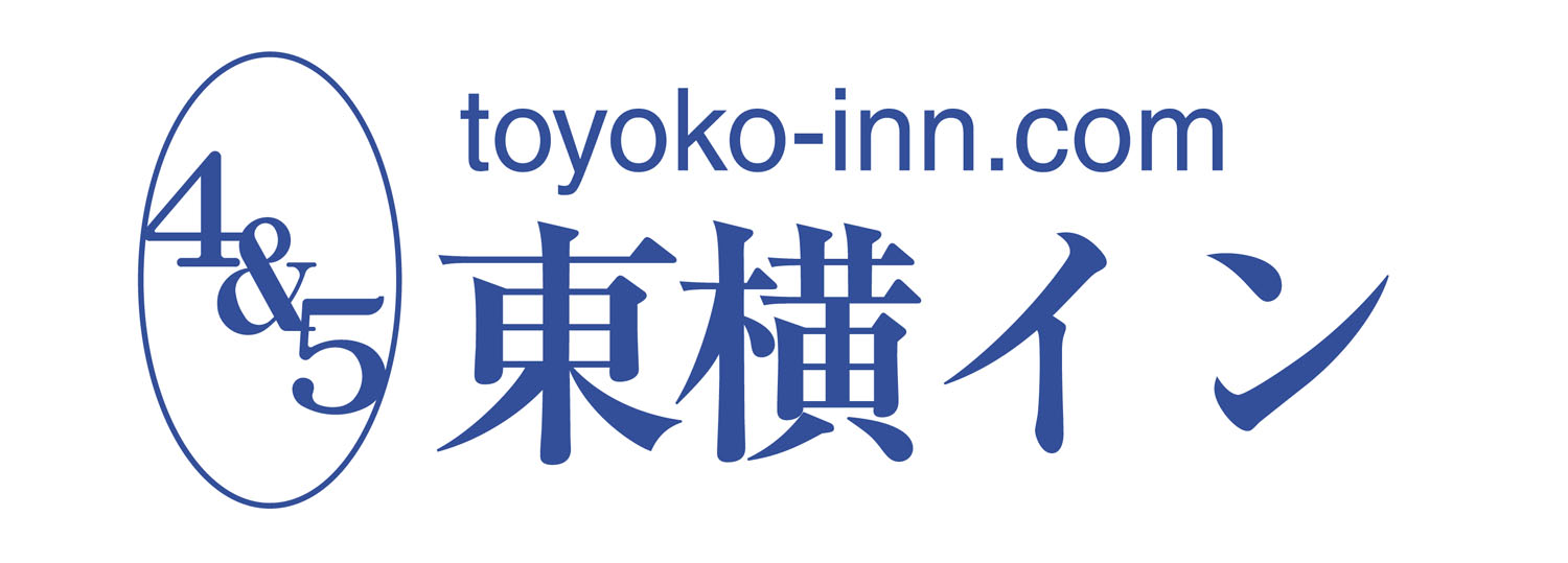 19階建て東横インは竣工したのかな？ | kitaQ.net