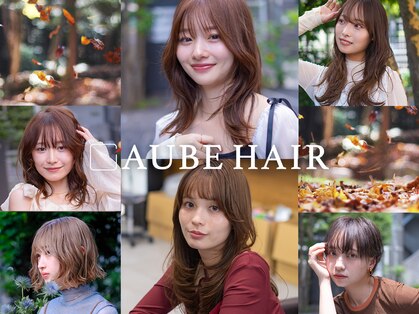 関東｜オーブ ヘアー(AUBE HAIR)の店舗一覧｜ホットペッパービューティー