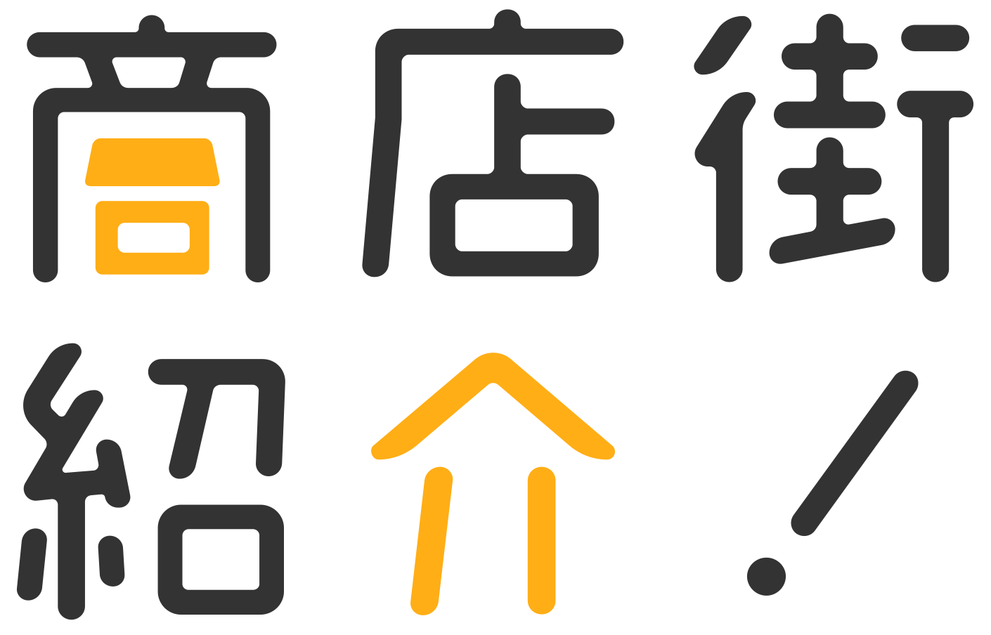 セックス下手な彼氏持ち集合◎大好きな彼のHを上達させる方法を考案｜駅ちか！風俗雑記帳