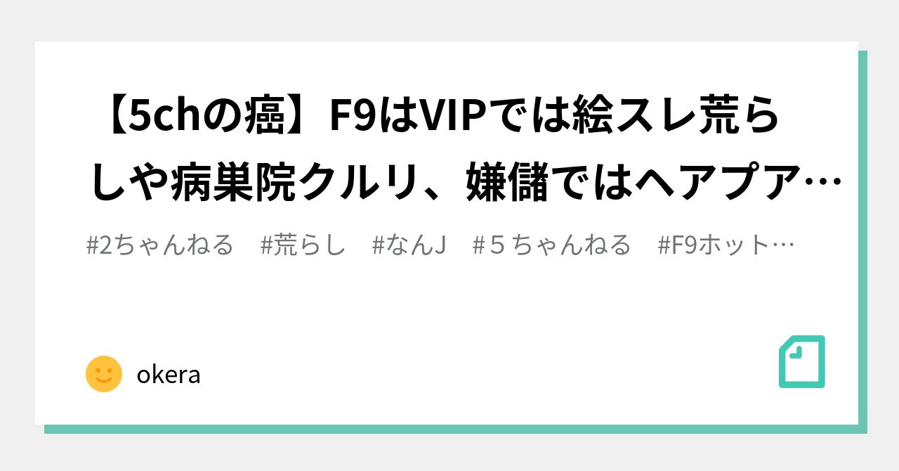 恥じらう君が見たいんだ４巻 「新たな撮影企画として