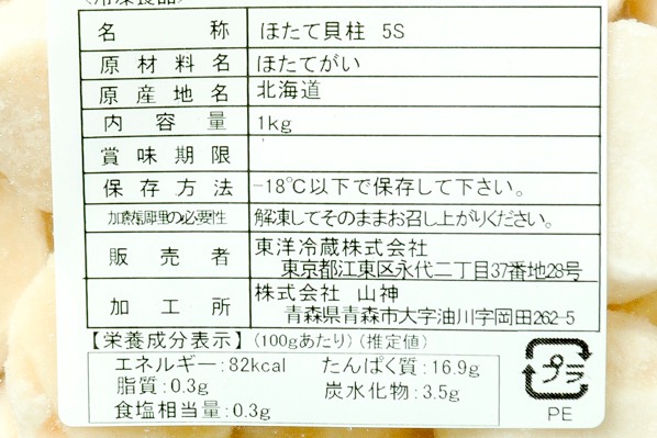 とらばーゆ】荒島一貴税理士事務所の求人・転職詳細｜女性の求人・女性の転職情報