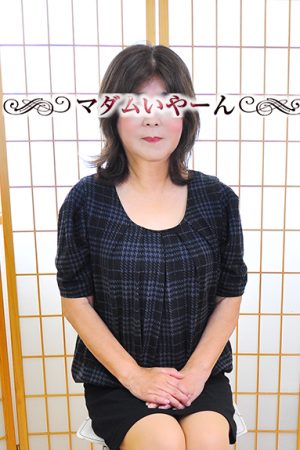 60代 – 池袋 熟女 風俗