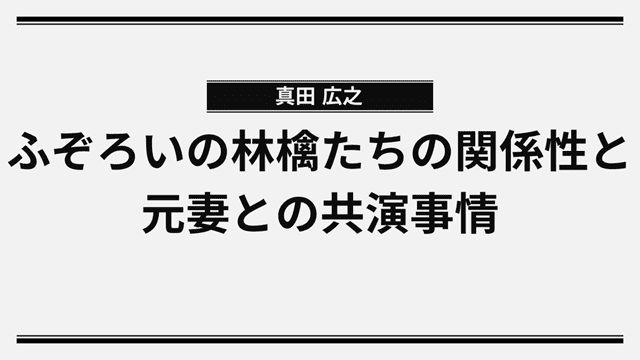 北九州・黒崎で抜きありと噂のおすすめメンズエステ3選！口コミ・体験談まとめ！ - 風俗の友