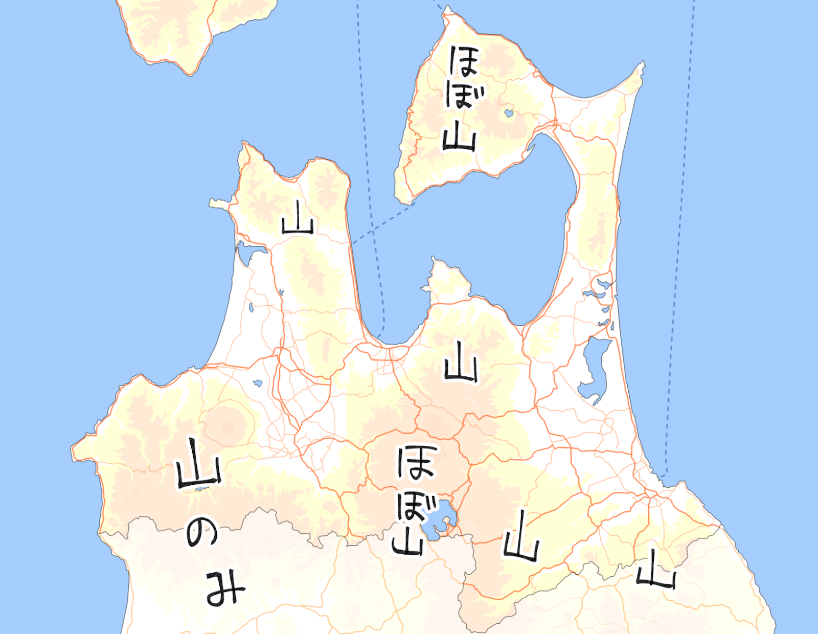 釣果一覧】青森県で釣れたトラウト - アングラーズ