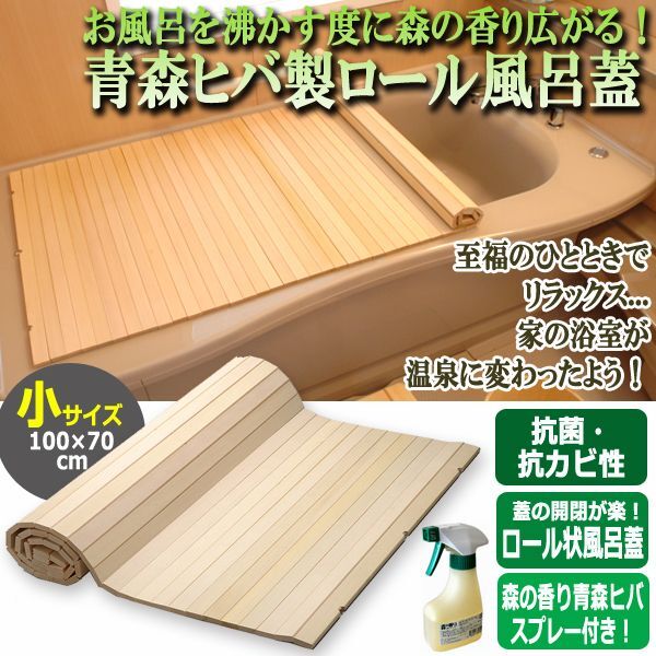 藤沢市レーベンスクエア藤沢プレイジアム｜リフォーム、注文新築住宅をお考えなら神奈川県茅ケ崎市の工務店【オハナハウス（オハナリホーム）】