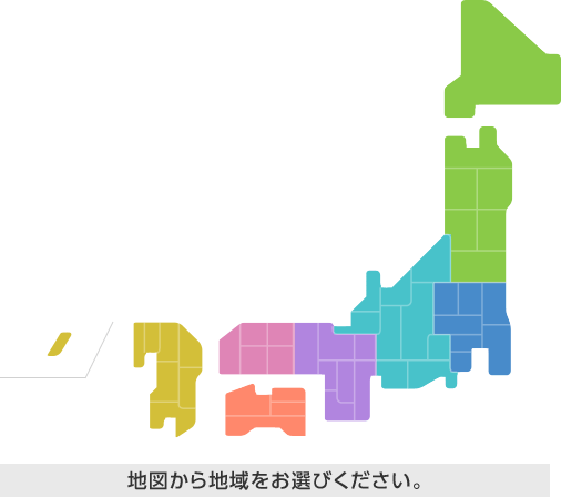 北千住駅西口の北千住マルイ9階「牛たんとろろ麦めし ねぎし」で白たんセット＆とんてきを堪能！EPOSカードのポイントで無料に♪ -