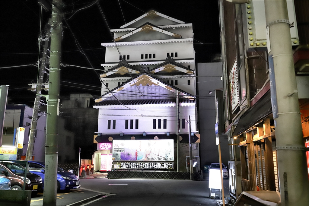 マッポン！ 住宅地図と地域研究BBS