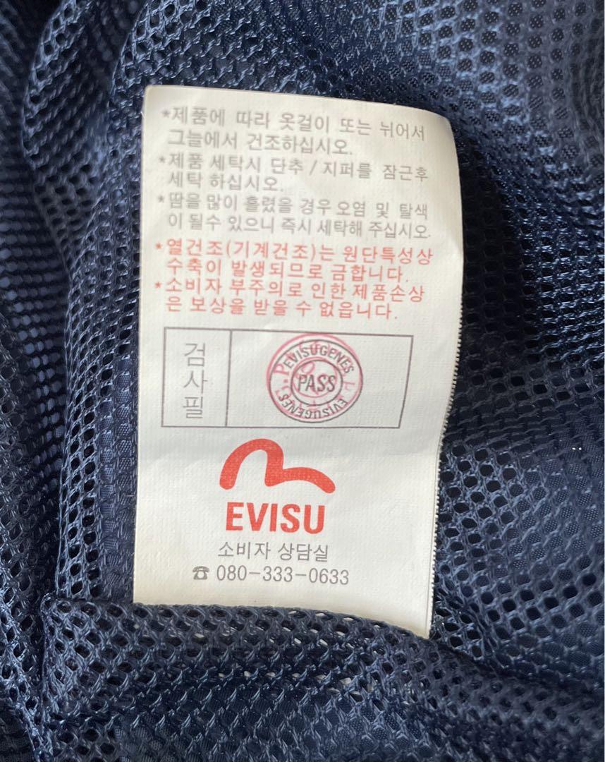 Yunho for Evisu 6