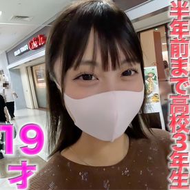 葵つかさ セレブ美女と贅沢なゴージャス同棲。 -