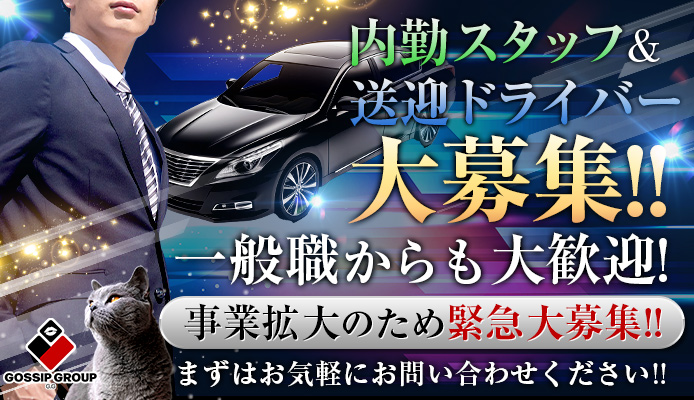 町田JKリフレ速報ｂｙバル【2024/01/01㈪～2024/01/03㈬】 2024シーズン開幕！今年は町田ゼルビアがJ1優勝すると思うので、ユニフォーム着て応援お散歩しよう！ 