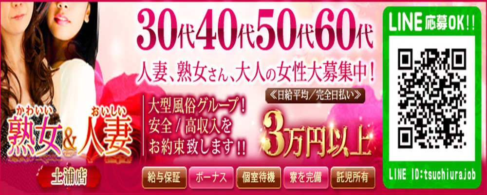 ぜひ一度お会いしたいです 60代の熟女です年上のおじさんに興味あり！ お友達になって下さいm(_