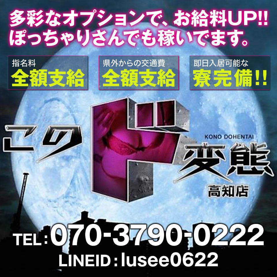 ぜひ一度お会いしたいです 50代の熟女です年上のおじさんに興味あり！ お友達になって下さいm(_ _)m