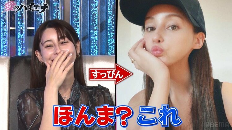 【神回】インスタグラムに載せた後に気づいた加工ミスが話聞くだけで恥ずかしいｗｗｗｗｗ