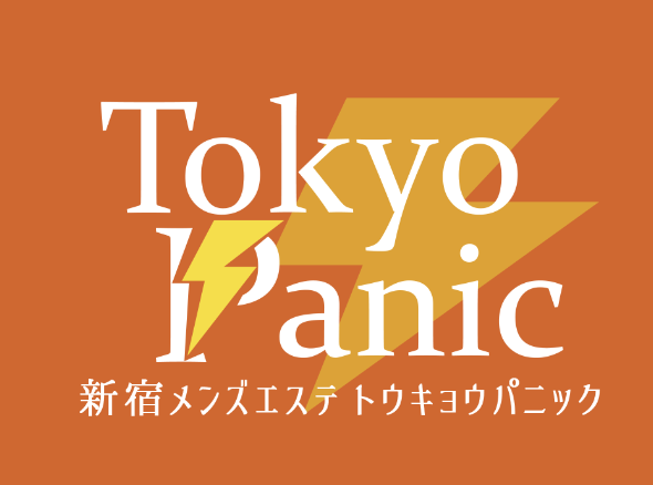 メンエスでMBオプション特集！MB店と業界略語・隠語 | メンズエステサーチ