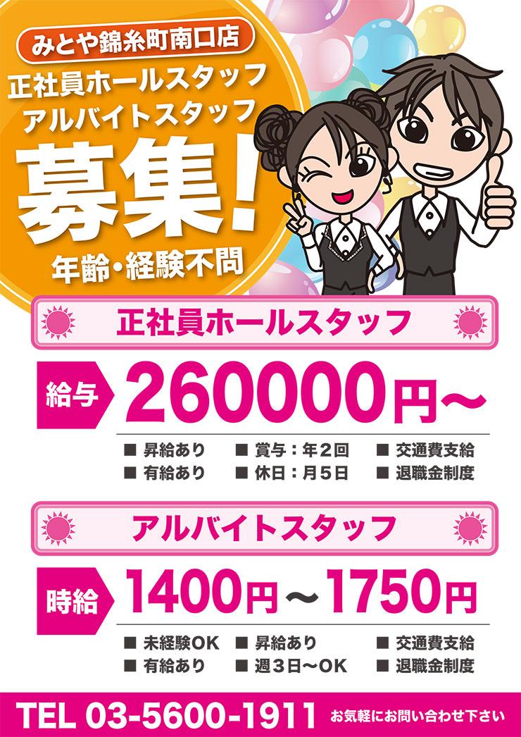 信号機の撤去後どうなった？ 首都高「箱崎ロータリー」 レアな光景は見納めに（乗りものニュース）｜ｄメニューニュース（NTTドコモ）