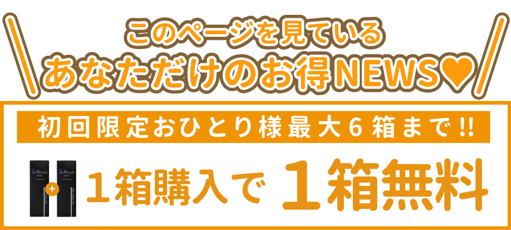 Ti Amo】ベビーポスター 4枚セット 名入れ/オリーブリース/バースデイ