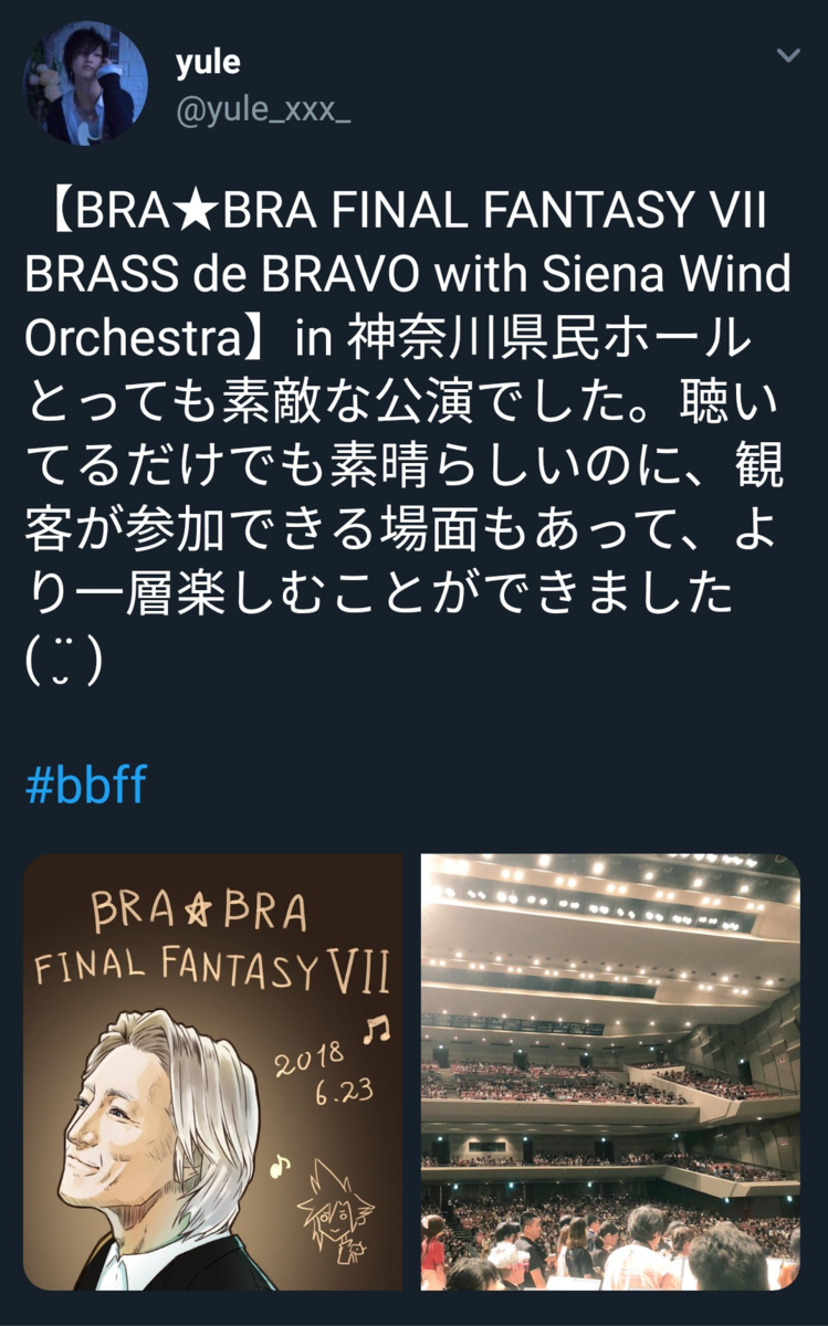 岡崎体育＆勝村政信＆古畑星夏、『闇金ウシジマくん外伝』出演 闇金に手を出し追い詰められる債務者に -