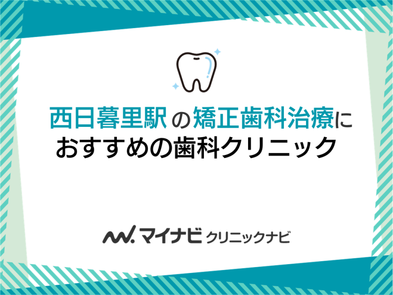 おうちヨガならライブヨガスタジオのSOELU[ソエル] 初心者もOKのオンラインヨガ教室