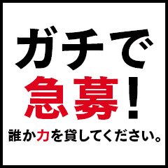 飲料］送料無料※ 午後の紅茶 【アップルティープラス】 ４３０ｍｌＰＥＴ １ケース２４本入り（340ml