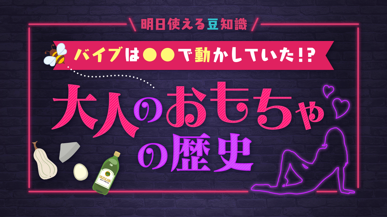 おえかきもふれんず 代用できるペンを試してみました！ :