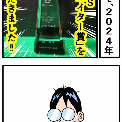 ジャンル別】保育士が使えるなぞなぞ70選！クイズを出すときのポイントも紹介！