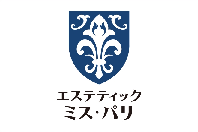 名古屋市美術館所蔵 エコール・ド・パリの色と形 | 愛媛県美術館