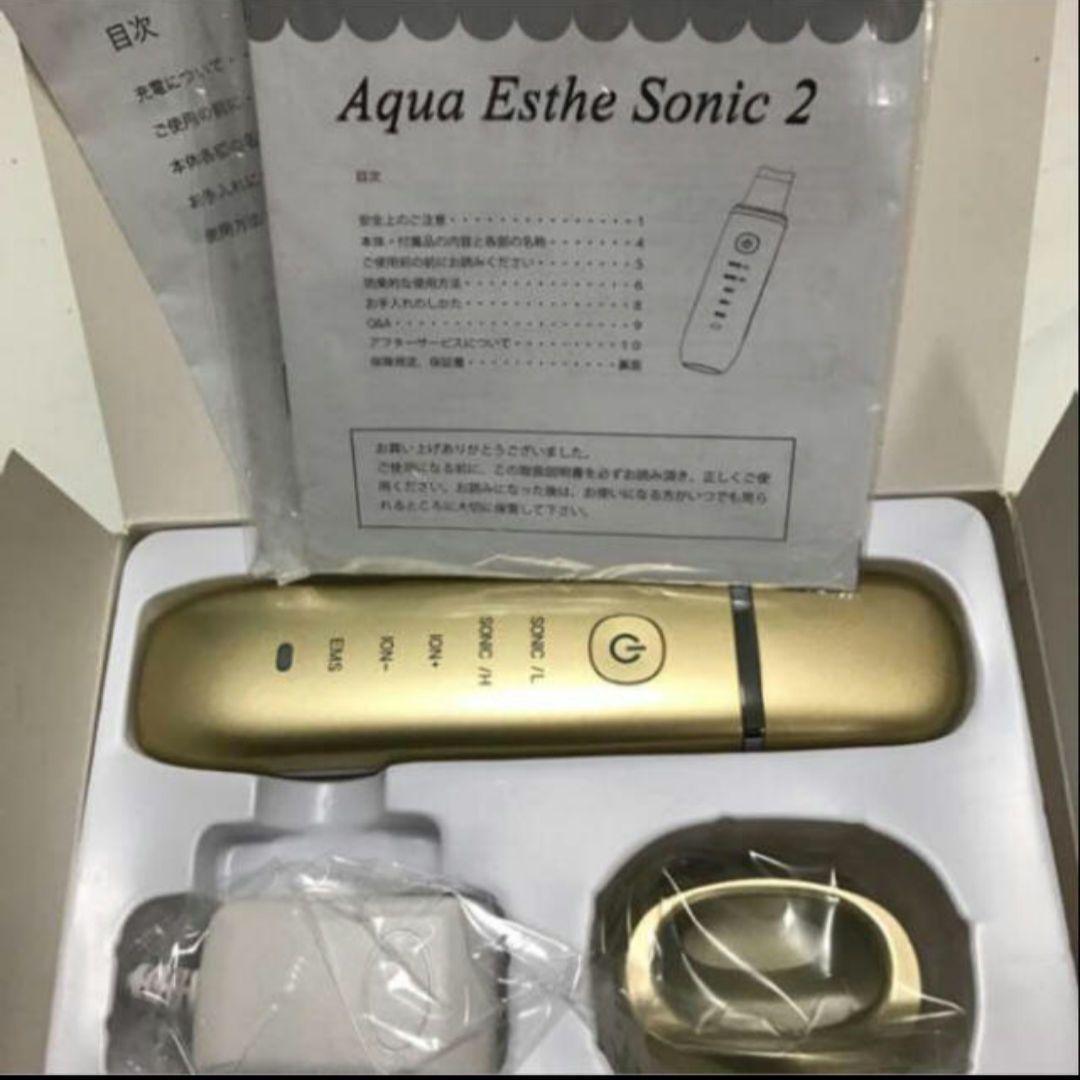 ホットペッパーブログ再開 | ACQUA Estetico