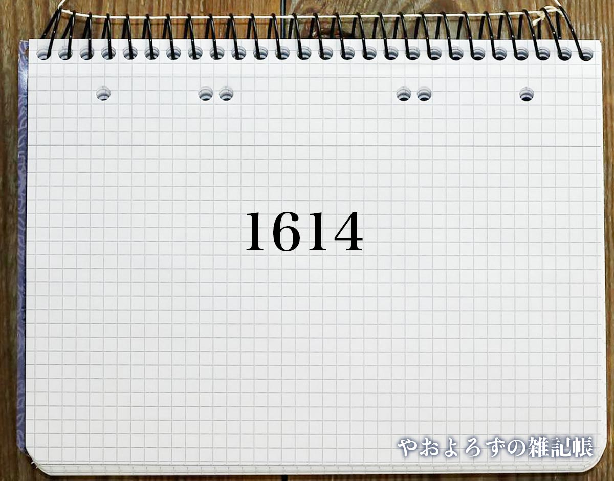 22】エンジェルナンバーには驚きの意味がある！恋愛・仕事・金運・ツインレイとの意味も解説 | マイシル占いポータル