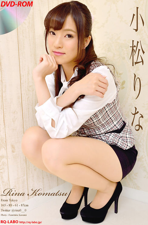 Rina Komatsu Ch. -