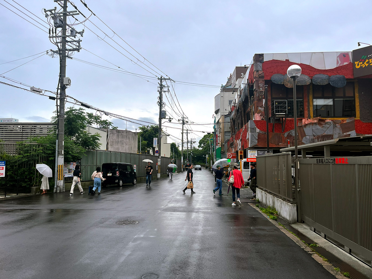 天王寺駅前・昭和レトロ最後の聖域「天王寺駅前阪和商店街」 - 大阪DEEP案内