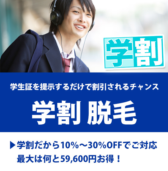 株式会社ケアプラザ青森 事務局の事務補助(パート・バイト)求人 | 転職ならジョブメドレー【公式】