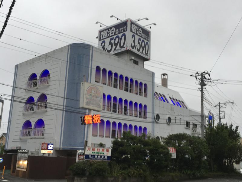 お部屋紹介 | 茨城県取手市にて、雰囲気の良いホテルをお探しならホテルインナウへ