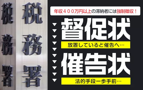 風俗嬢 確定申告のやり方と税理士を使うべき理由【初心者向けガイド】