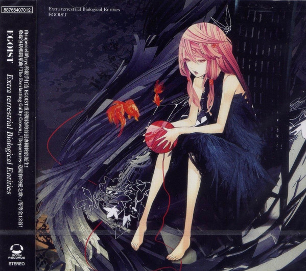 egoist.cells by envy, siouxxie sixxsta,