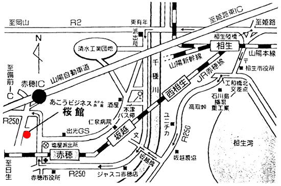 赤穂ビジネスホテル桜館 : 宿泊 :