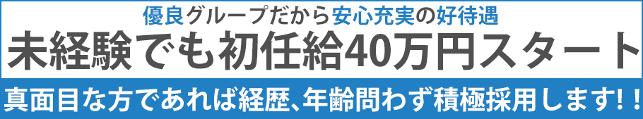 東京・目黒のピンサロを5店舗に厳選！AF・本番濃厚のジャンル別に実体験・裏情報を紹介！ | purozoku[ぷろぞく]