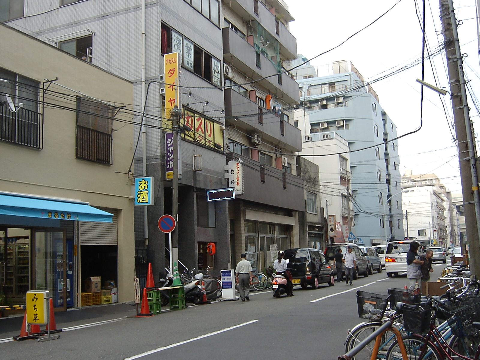 横浜市内であかすりが受けられるスポット！気軽に行ける駅近スポットも | Pathee(パシー)