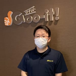 Goo-it!(グイット)求人サイト