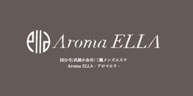 癒し空間〜結有(ゆう)（武蔵小金井・吉祥寺・国分寺）の店舗情報｜メンズエステマニアックス