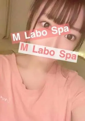 千葉駅メンズエステ M LABO SPA(エムラボスパ)