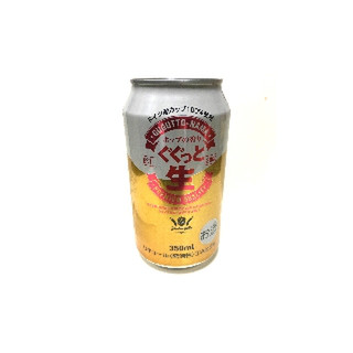 ビール・発泡酒・チューハイの部屋 No.5481～5500