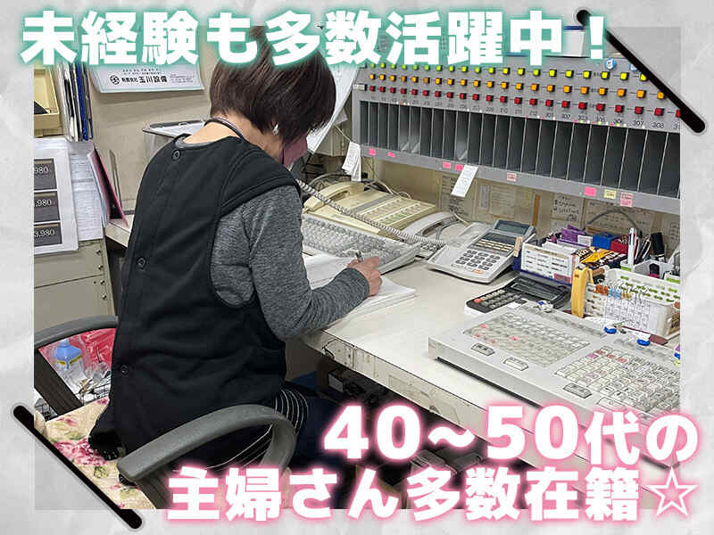 大阪】泉佐野でラブホテルデートはいかが？ネット予約ができるおすすめのラブホテル - おすすめ旅行を探すならトラベルブック(TravelBook)