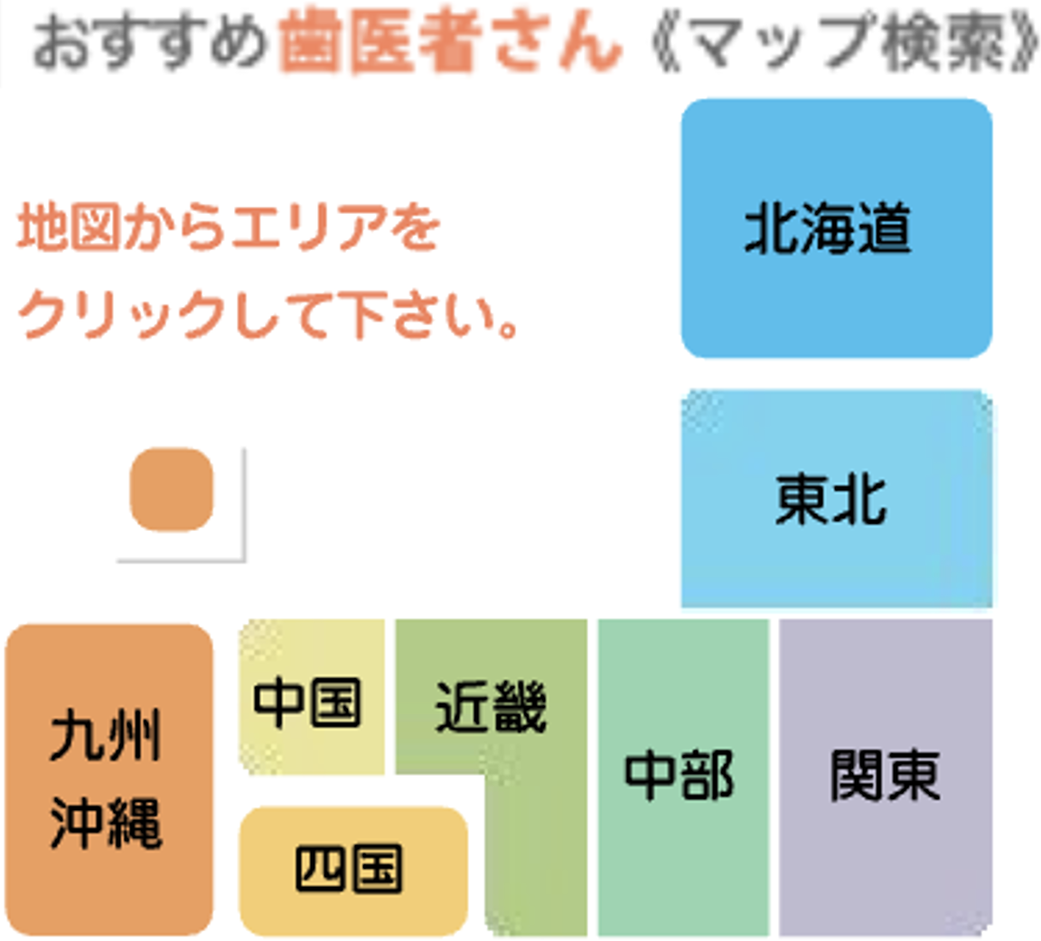 相手が答えたくなる! 言い方ってなんなん?】 前回の質問力が意外と好評だったので