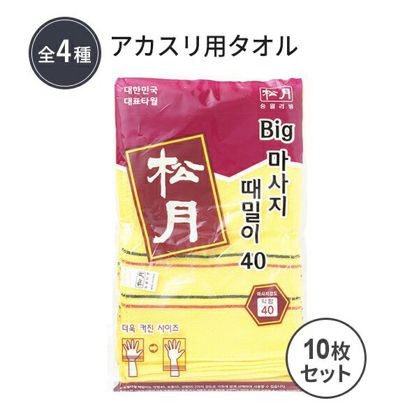 酒のかんりょう-地酒、日本酒、限定酒、ワイン、ビール、オリジナルブランドの酒を店頭販売と地方発送承ります。