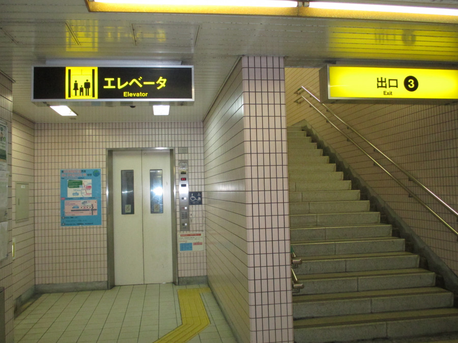 東横INN大阪JR野田駅前 | 大阪